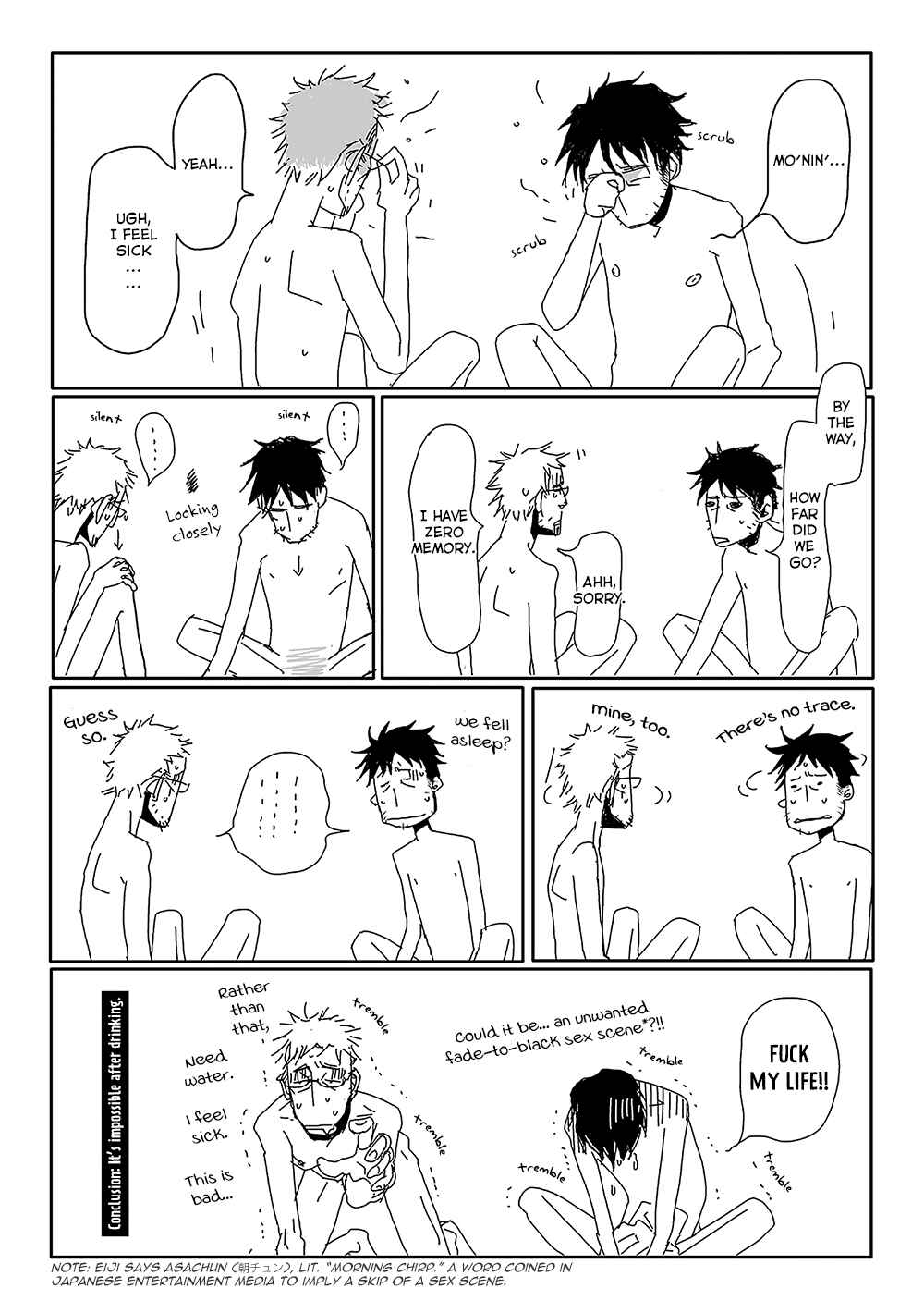 Page 30 Chapter 6 40 x 40 Chikuwa Kaigi