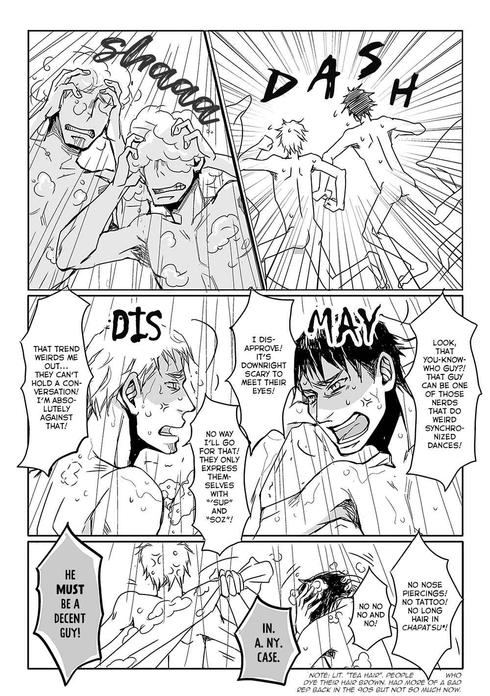 Page 9 Chapter 6 40 x 40 Chikuwa Kaigi