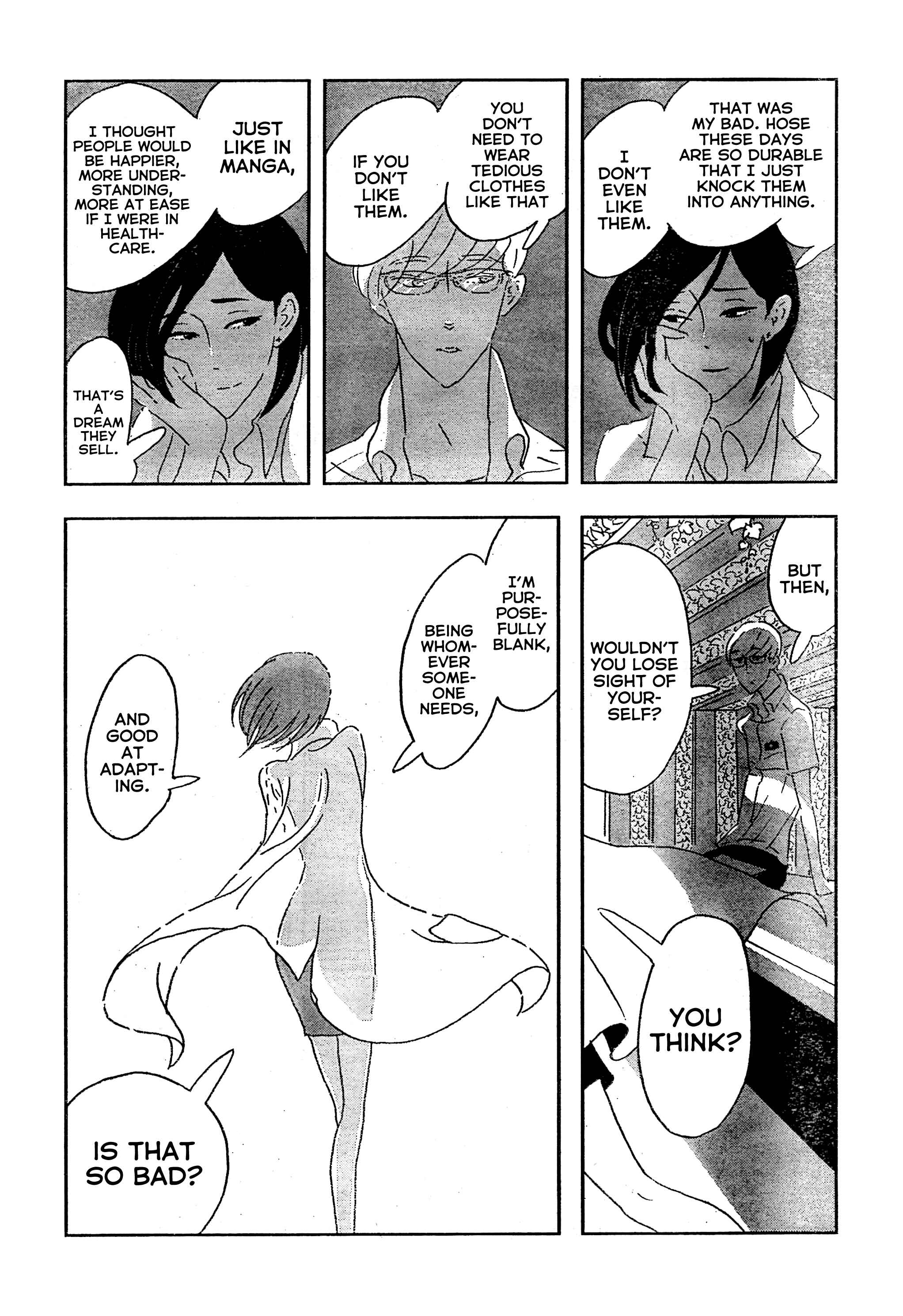 Page 12 Chapter Unknown_649c Saegusa-Sensei
