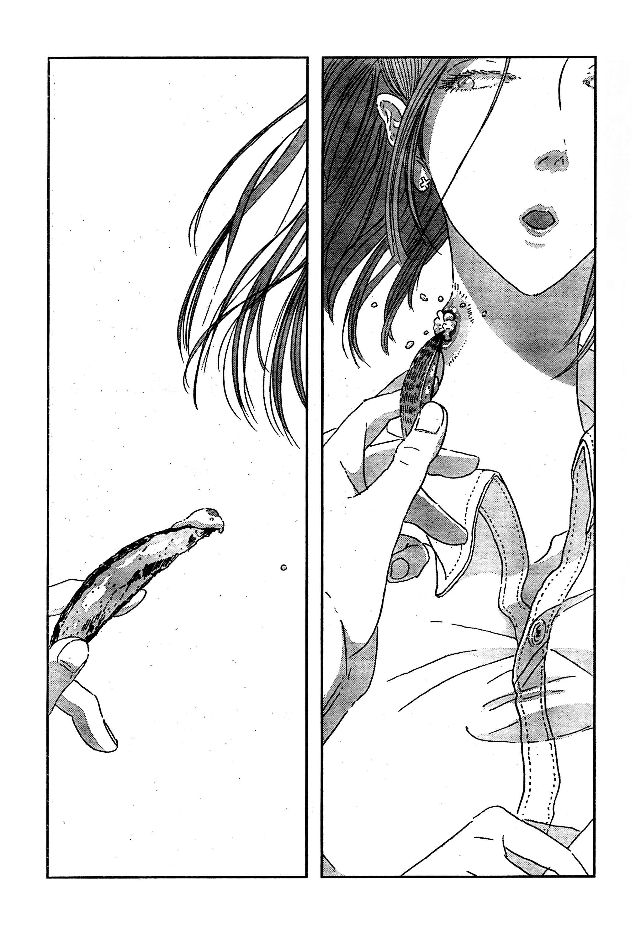 Page 16 Chapter Unknown_649c Saegusa-Sensei