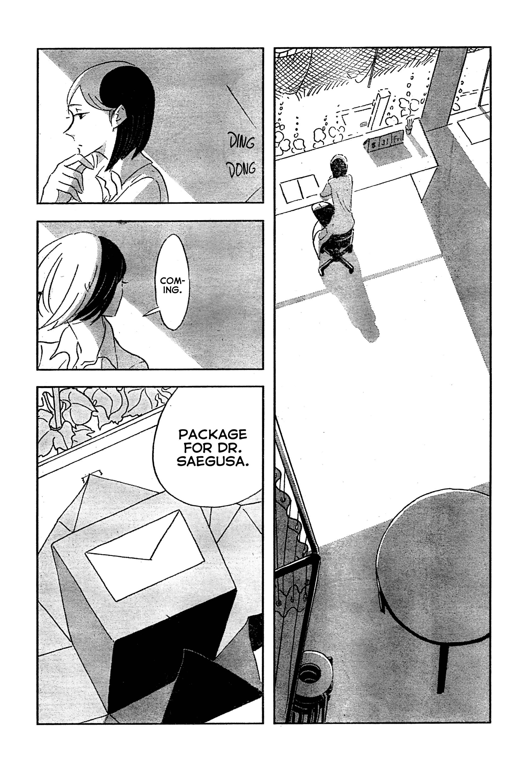 Page 27 Chapter Unknown_649c Saegusa-Sensei