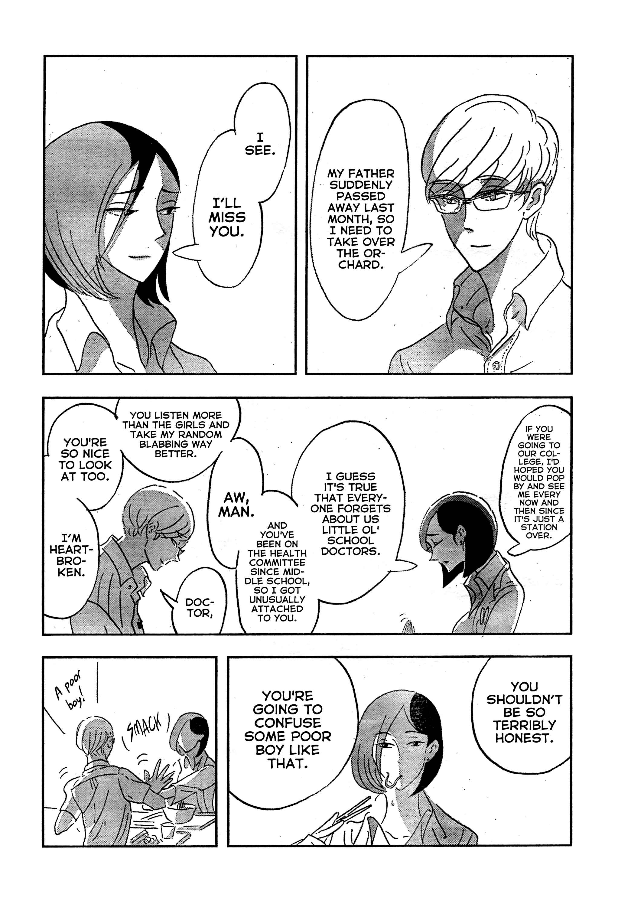 Page 7 Chapter Unknown_649c Saegusa-Sensei