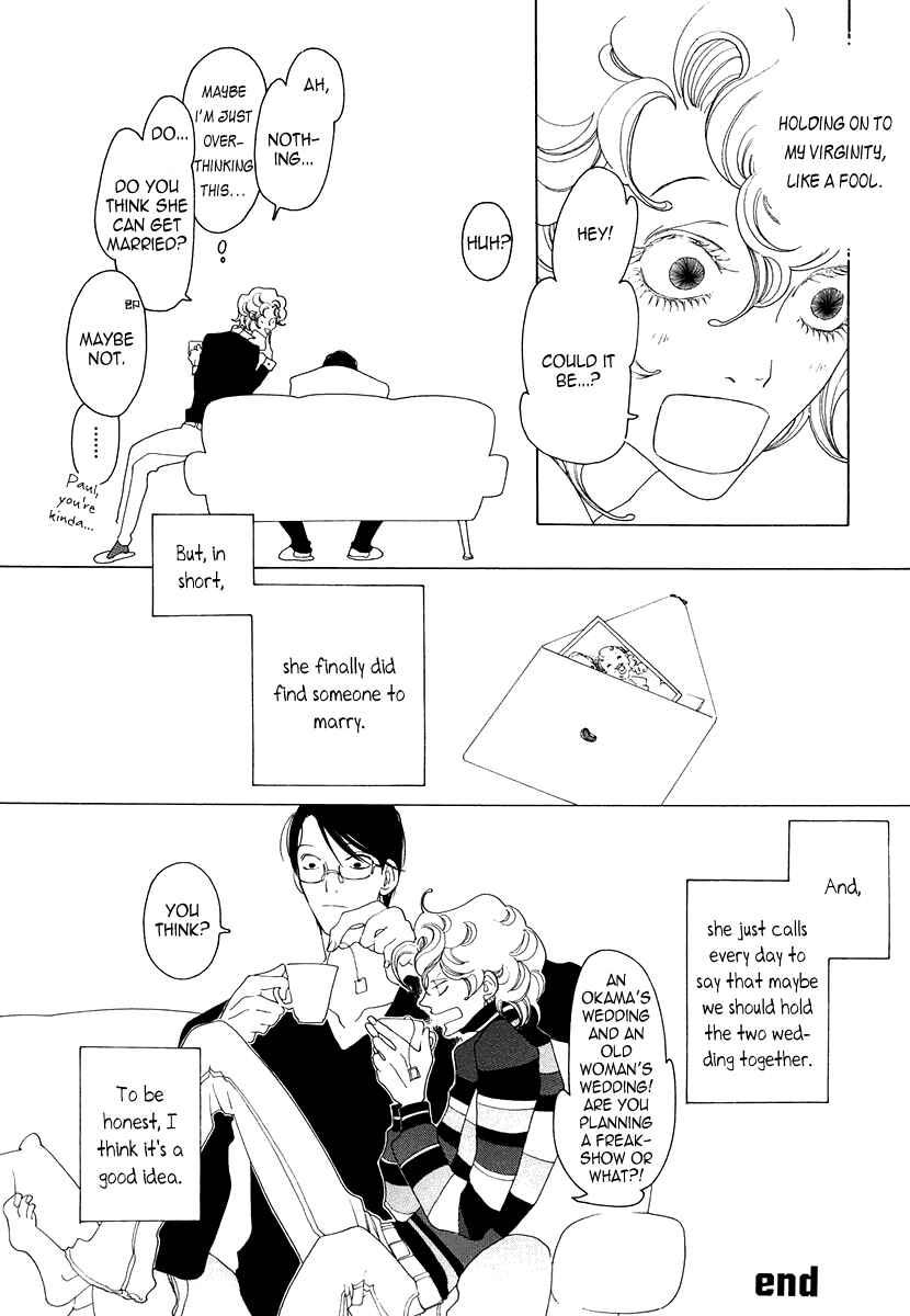 Page 10 Chapter 15.5 All About J