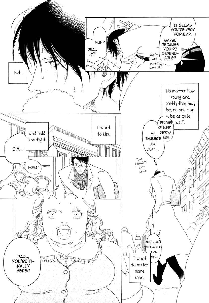 Page 2 Chapter 15.5 All About J
