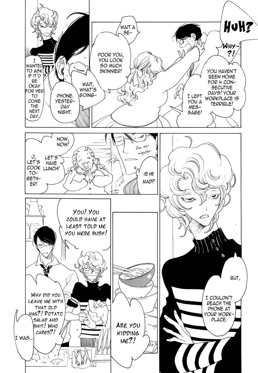 Page 3 Chapter 15.5 All About J