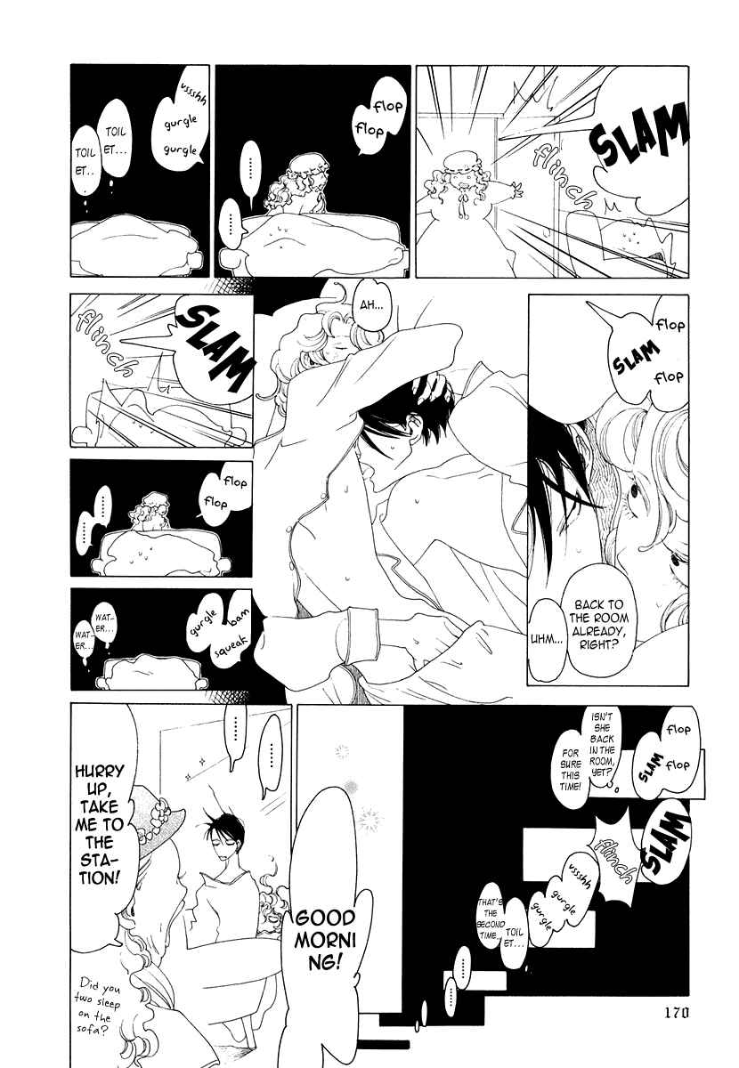Page 7 Chapter 15.5 All About J