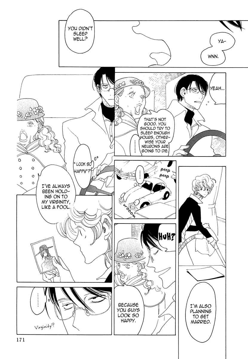Page 8 Chapter 15.5 All About J