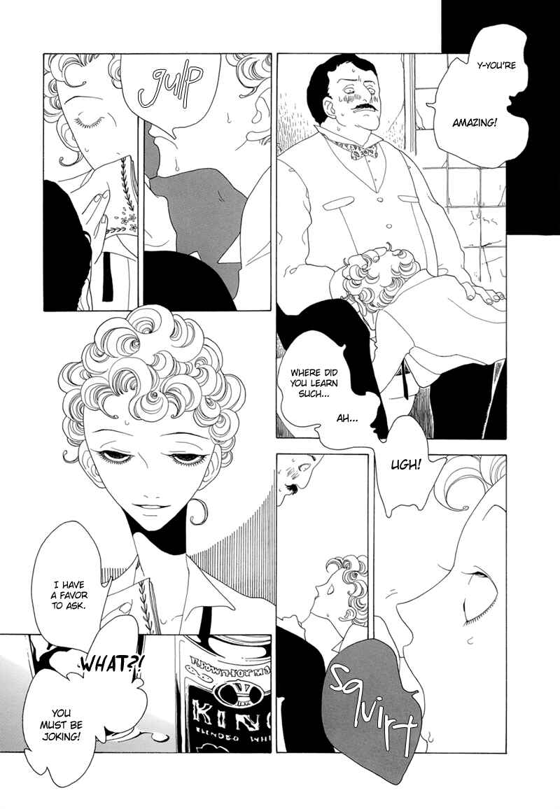 Page 19 Chapter 2 All About J