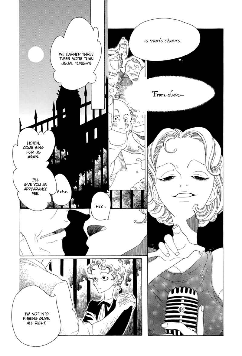 Page 22 Chapter 2 All About J