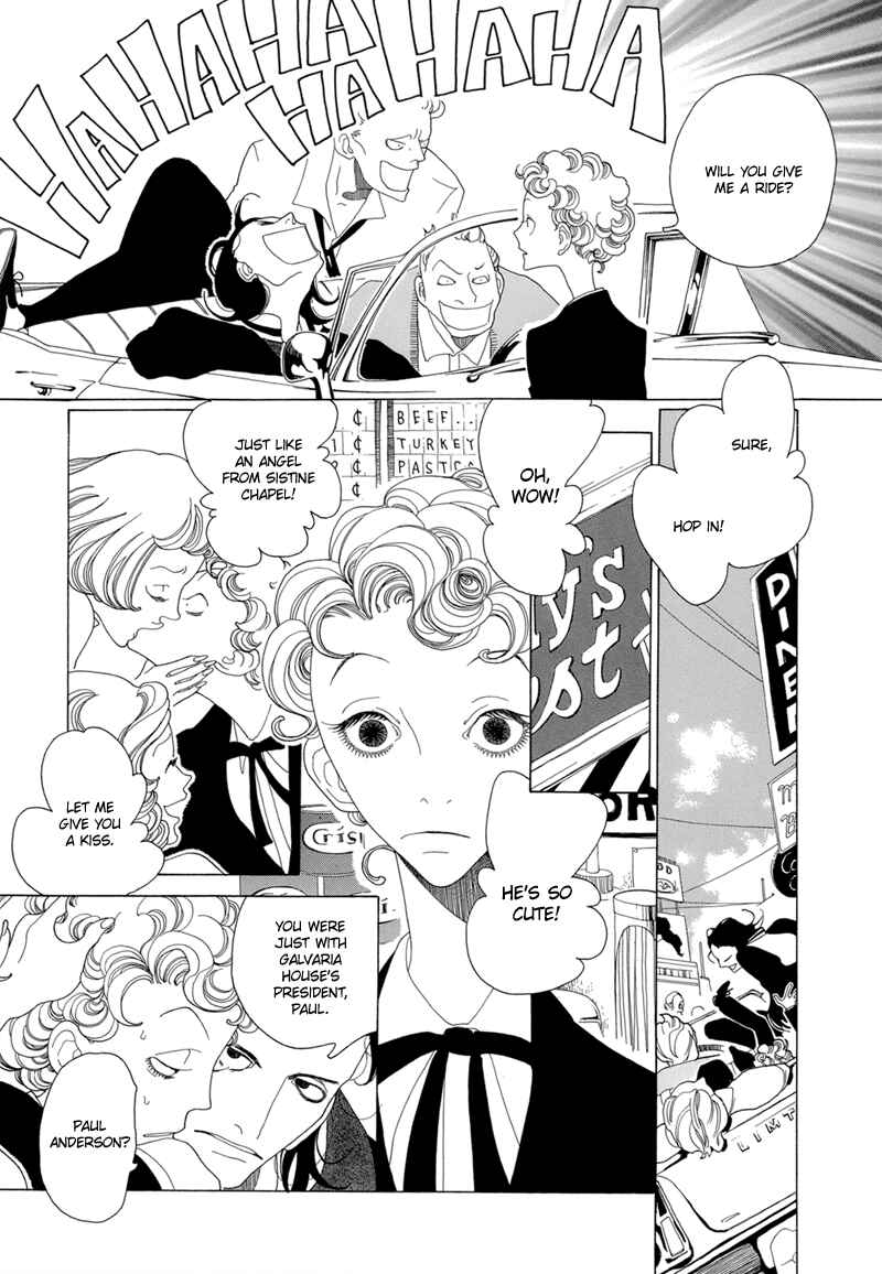 Page 5 Chapter 2 All About J