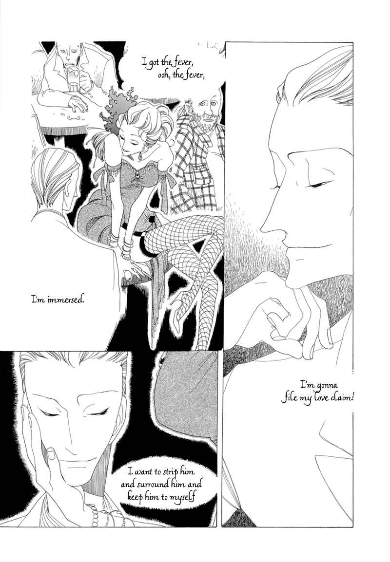 Page 23 Chapter 3 All About J