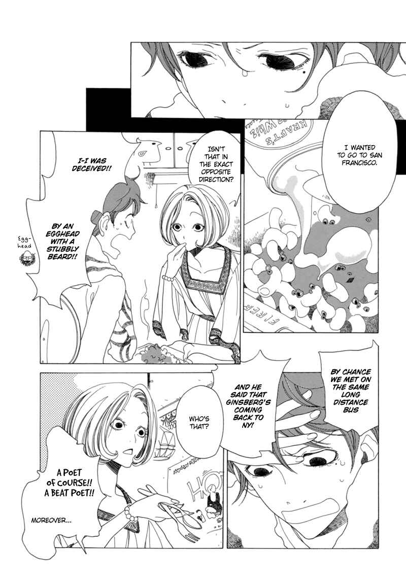 Page 10 Chapter 7 All About J