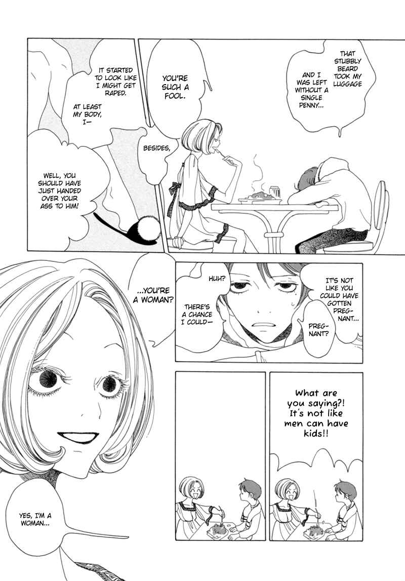 Page 11 Chapter 7 All About J