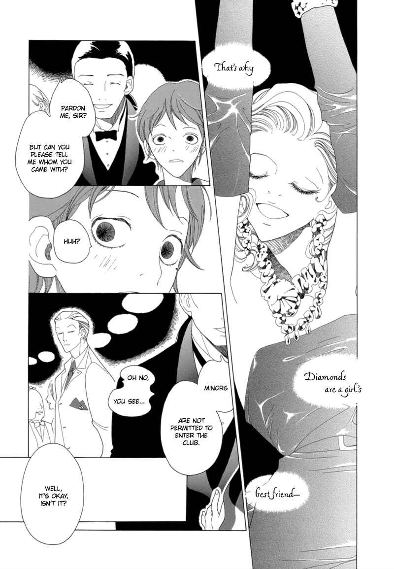 Page 17 Chapter 7 All About J