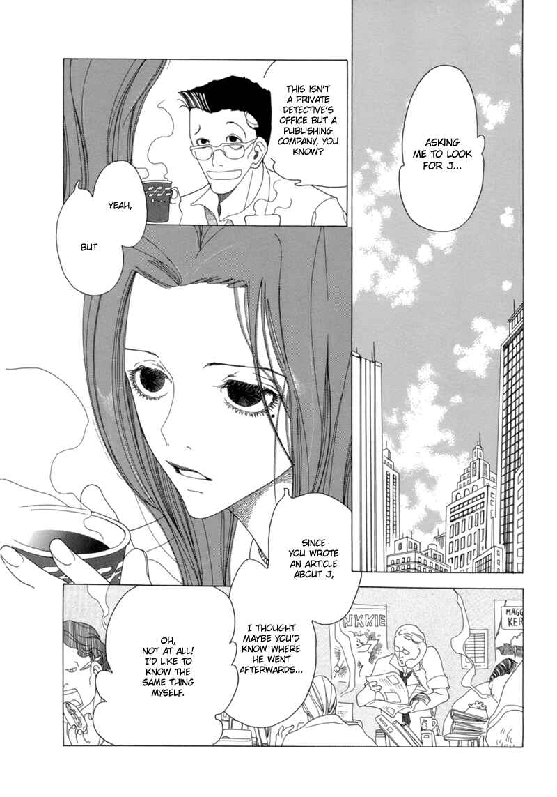 Page 2 Chapter 7 All About J