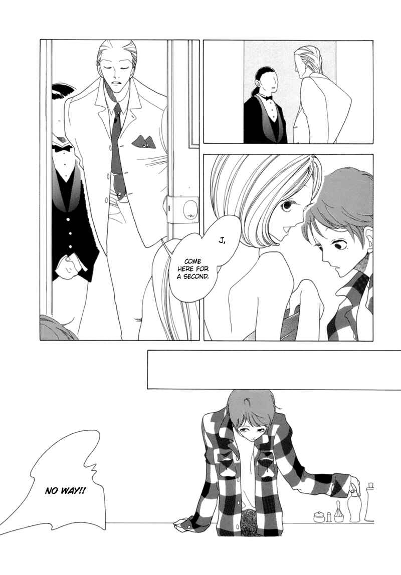 Page 20 Chapter 7 All About J