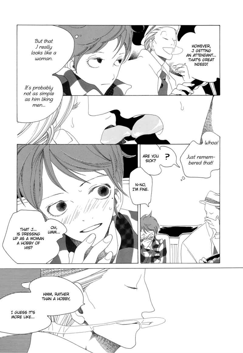 Page 29 Chapter 7 All About J