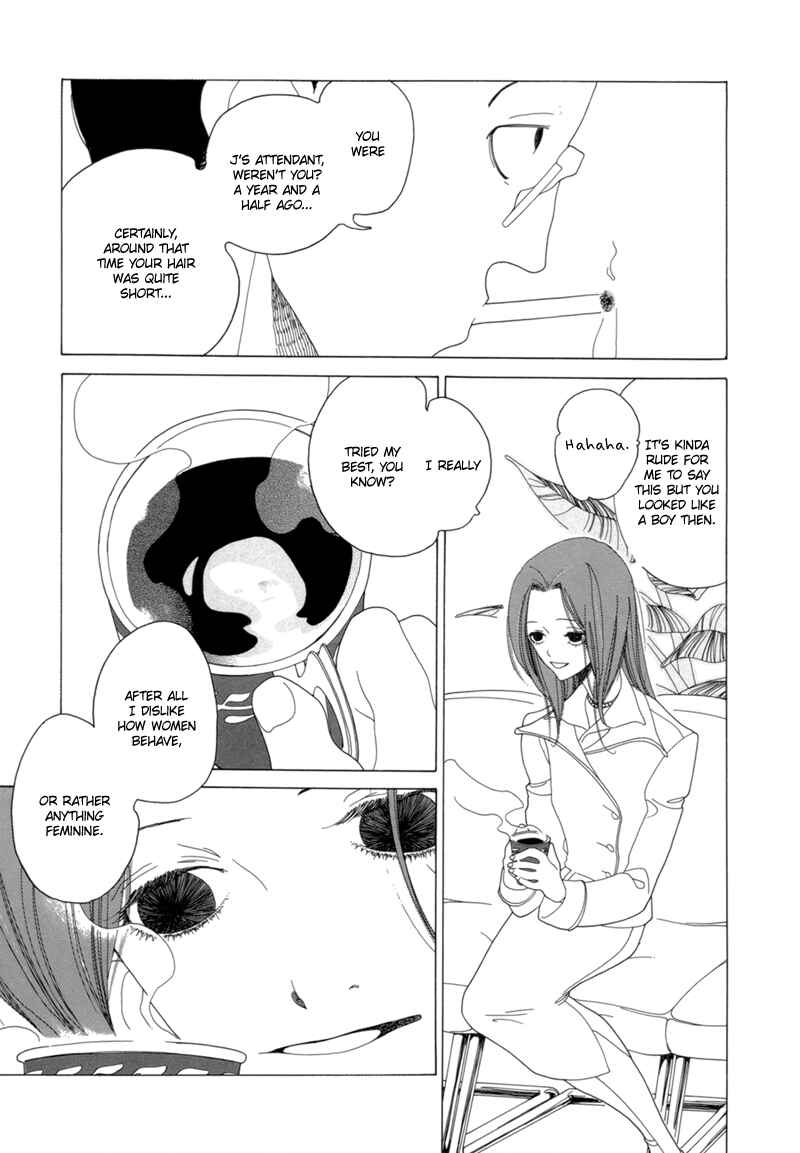 Page 3 Chapter 7 All About J