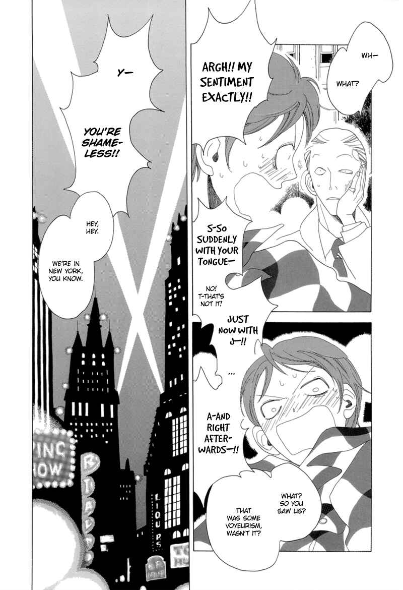 Page 32 Chapter 7 All About J