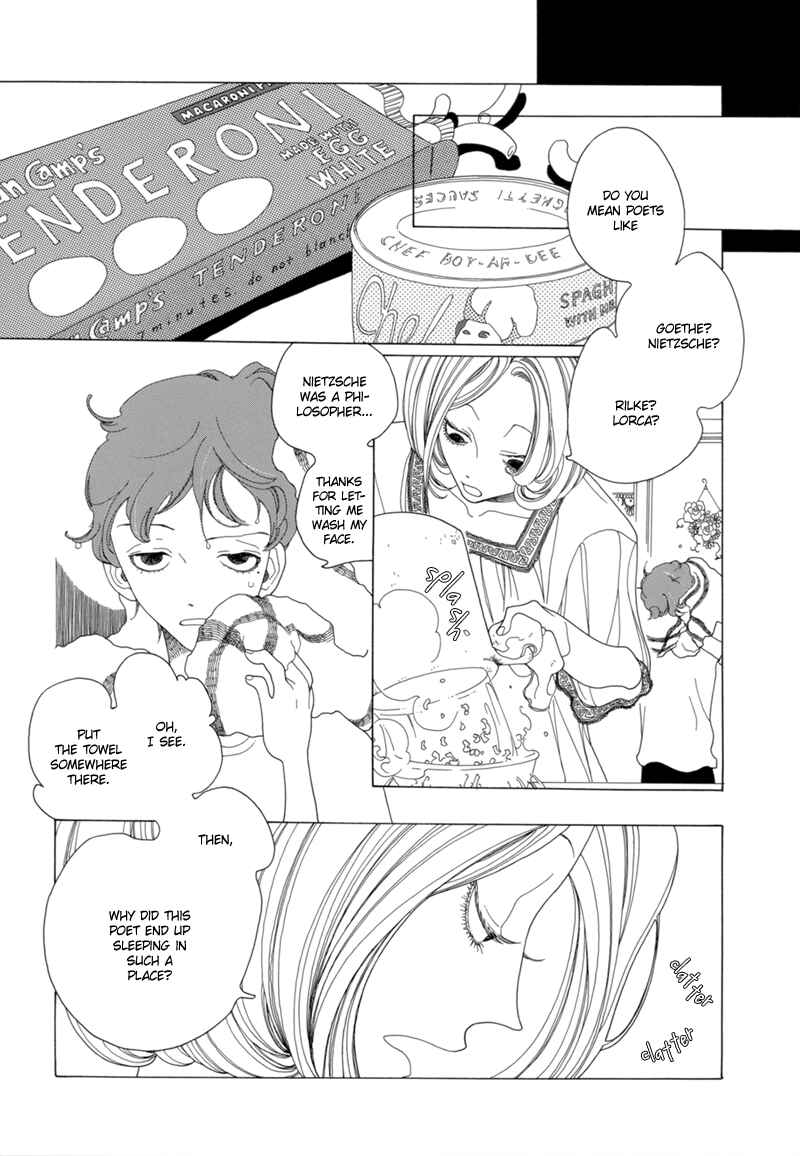 Page 9 Chapter 7 All About J