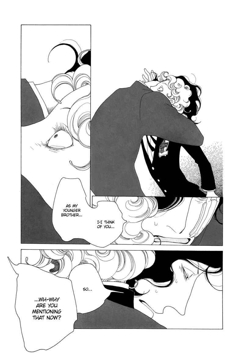 Page 25 Chapter 5 All About J