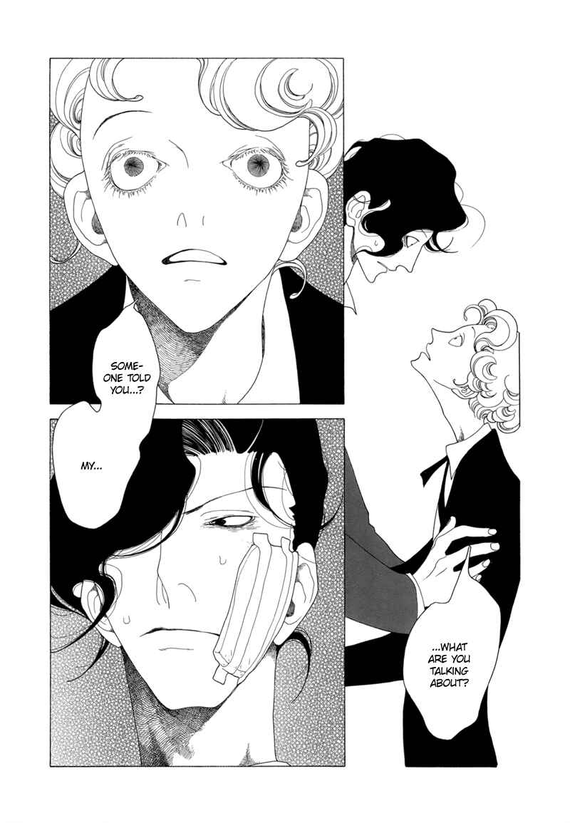 Page 27 Chapter 5 All About J