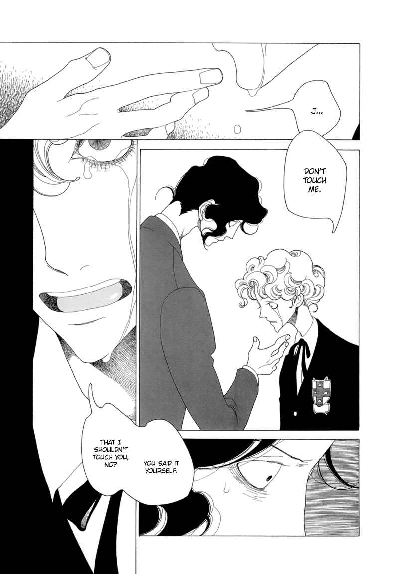 Page 29 Chapter 5 All About J