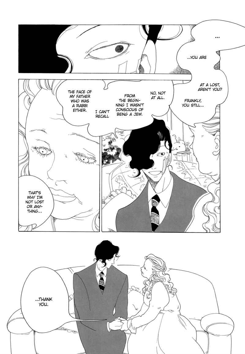 Page 9 Chapter 5 All About J