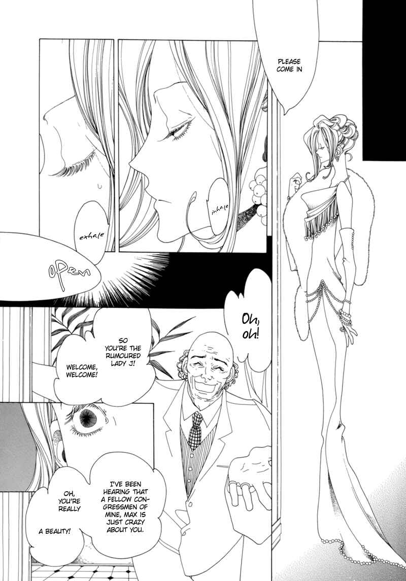 Page 2 Chapter 9 All About J