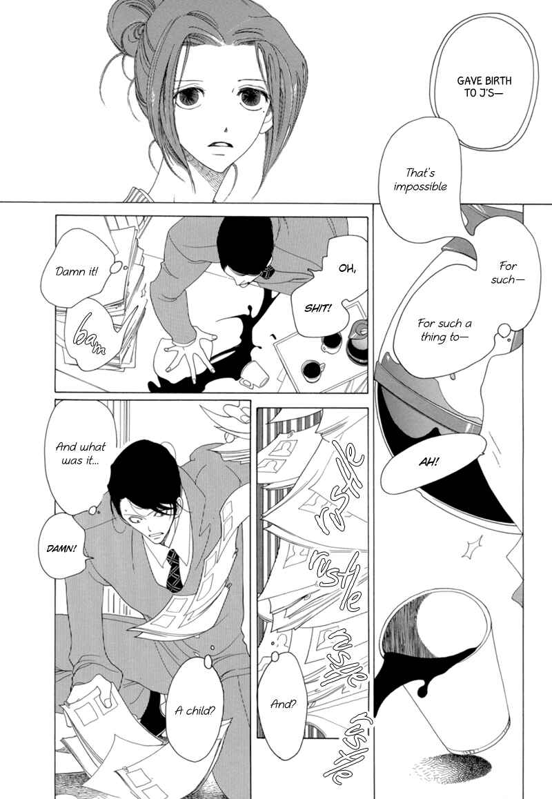 Page 20 Chapter 11 All About J