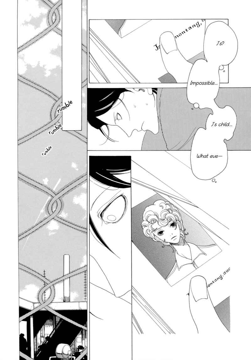 Page 21 Chapter 11 All About J