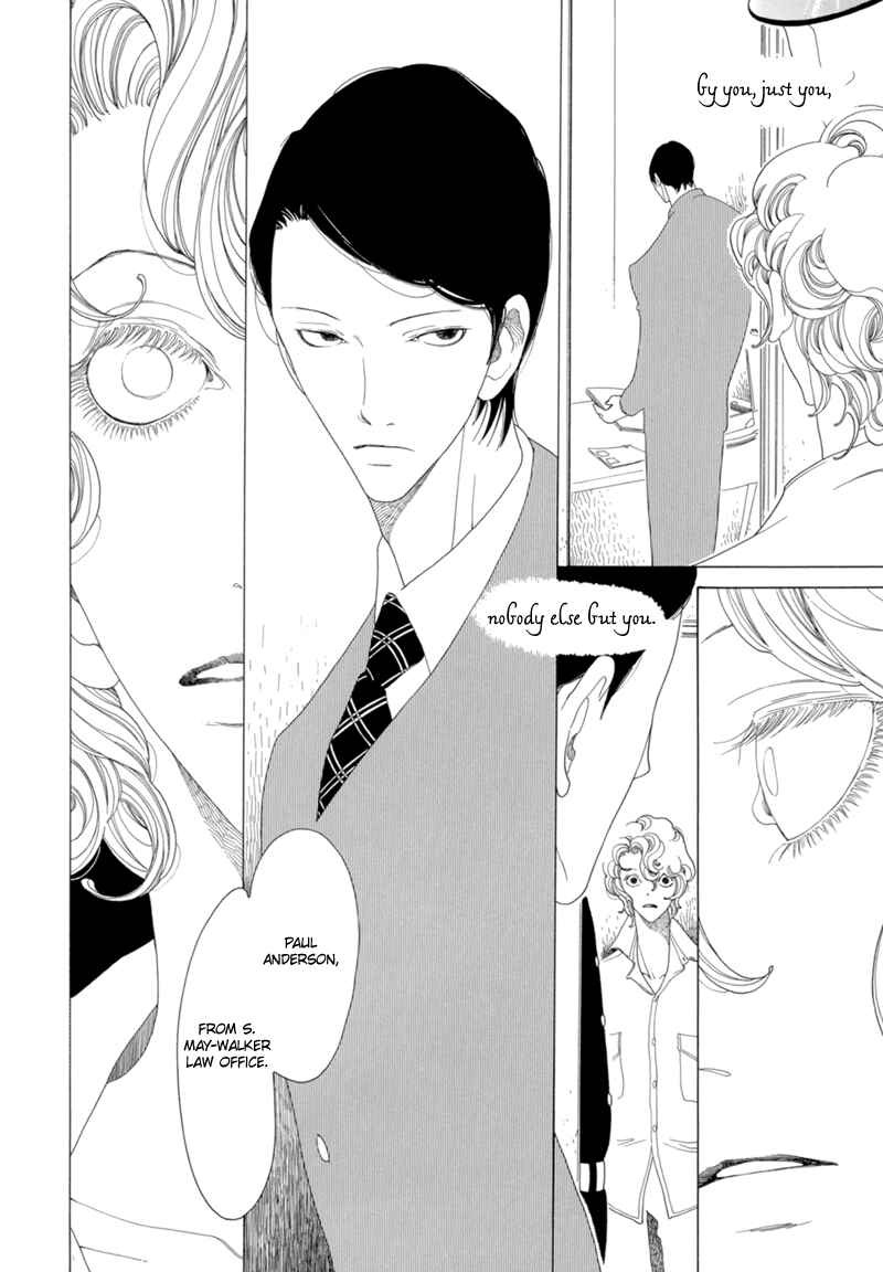 Page 28 Chapter 11 All About J