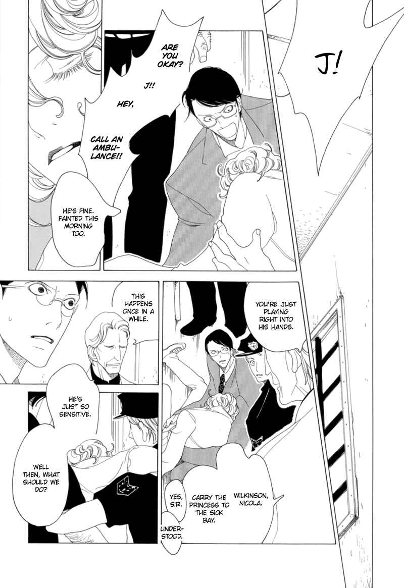 Page 39 Chapter 11 All About J