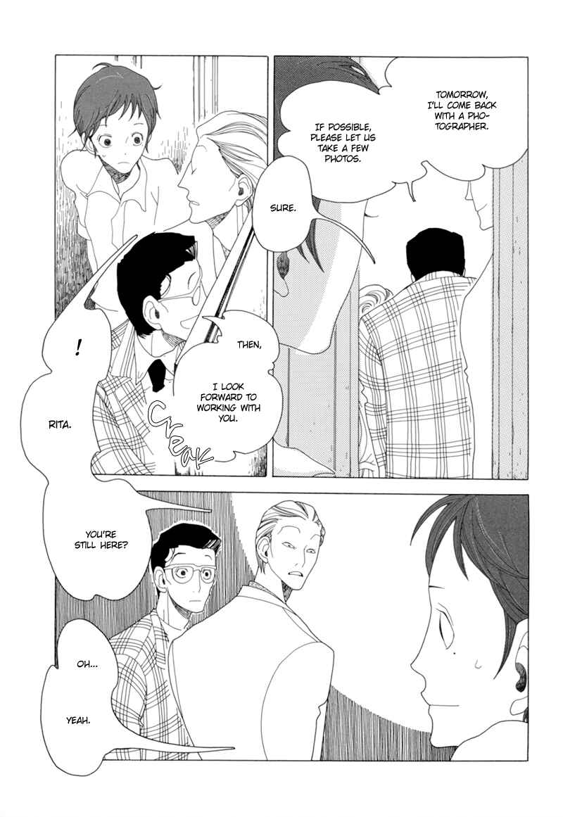 Page 12 Chapter 6 All About J