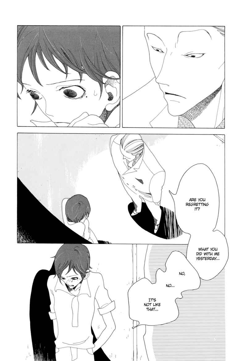Page 15 Chapter 6 All About J