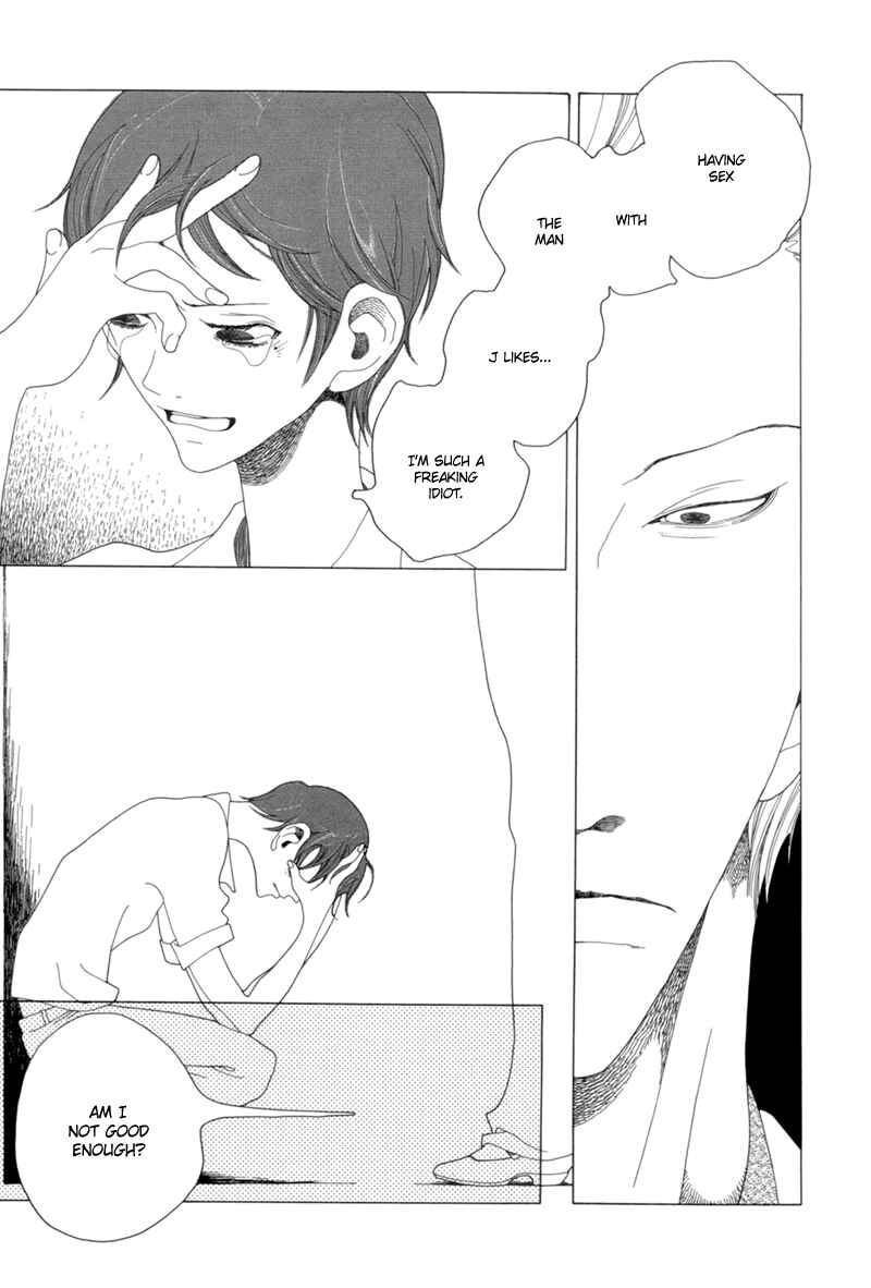 Page 17 Chapter 6 All About J