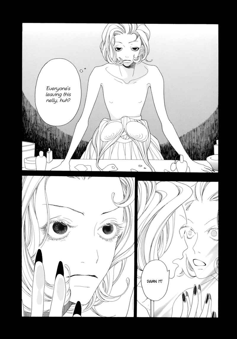 Page 24 Chapter 6 All About J