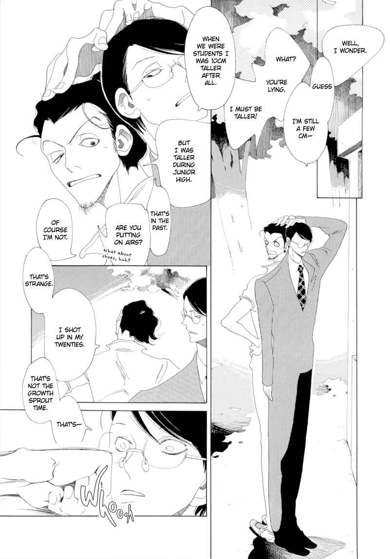 Page 11 Chapter 12 All About J