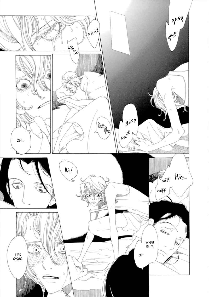 Page 17 Chapter 12 All About J