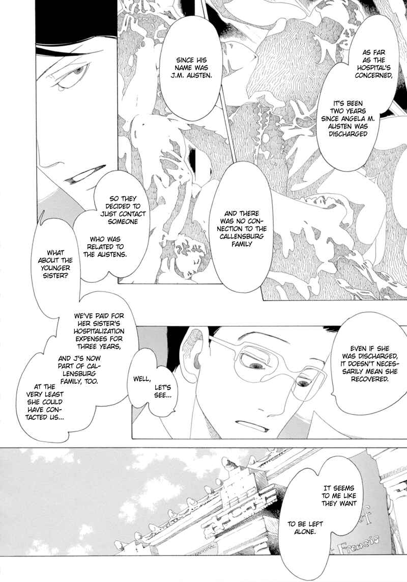 Page 20 Chapter 12 All About J