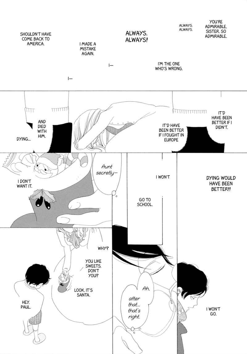 Page 24 Chapter 12 All About J