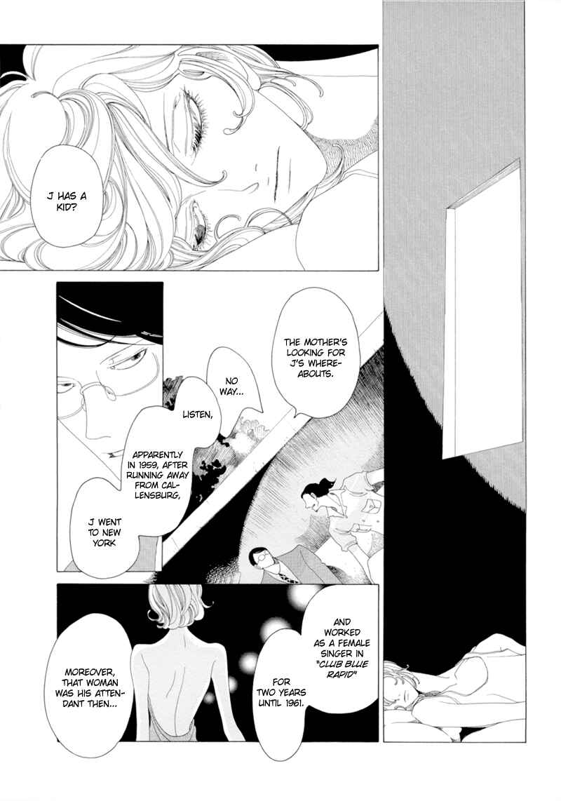 Page 8 Chapter 12 All About J