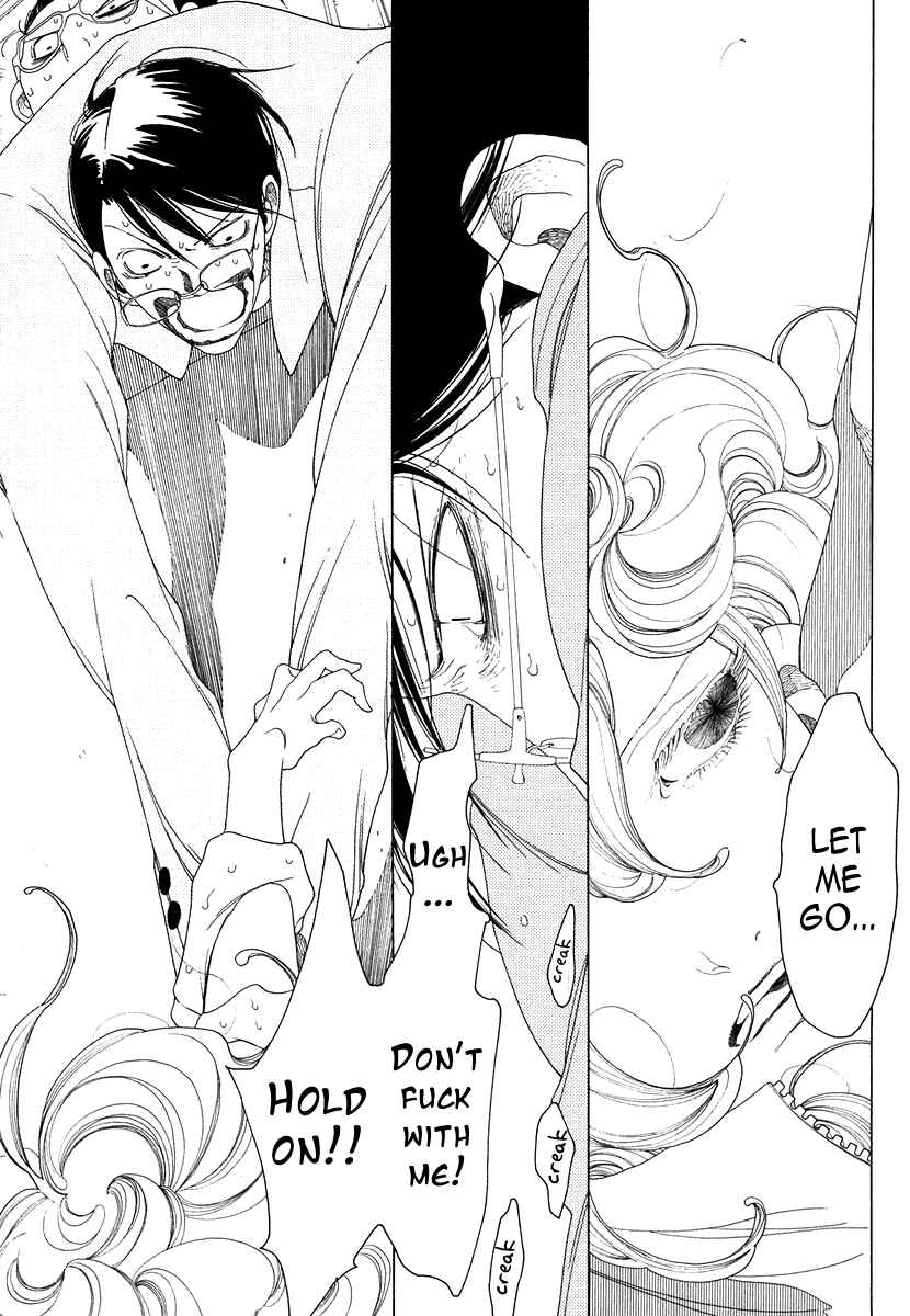 Page 14 Chapter 15 All About J