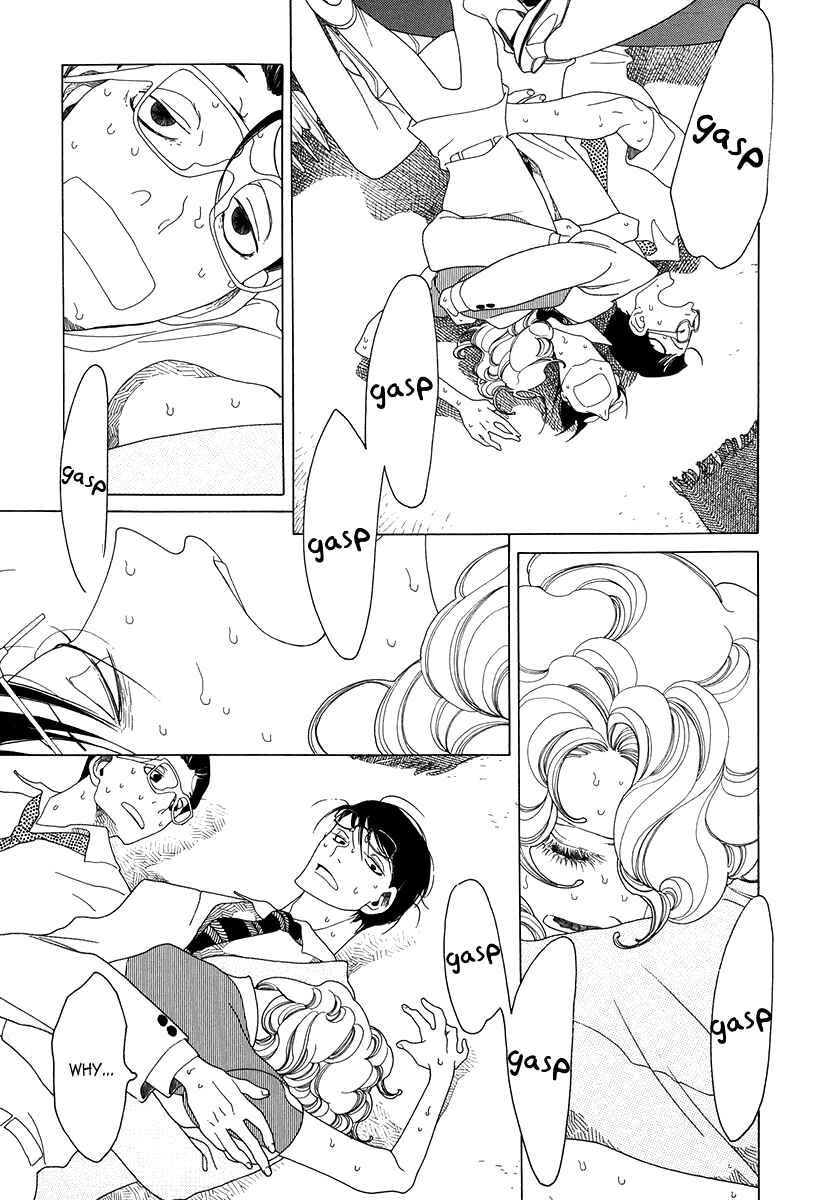 Page 16 Chapter 15 All About J
