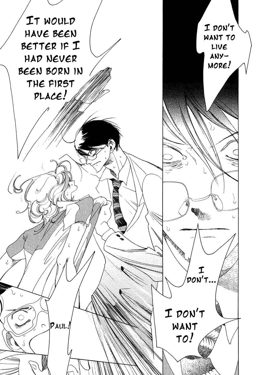 Page 18 Chapter 15 All About J