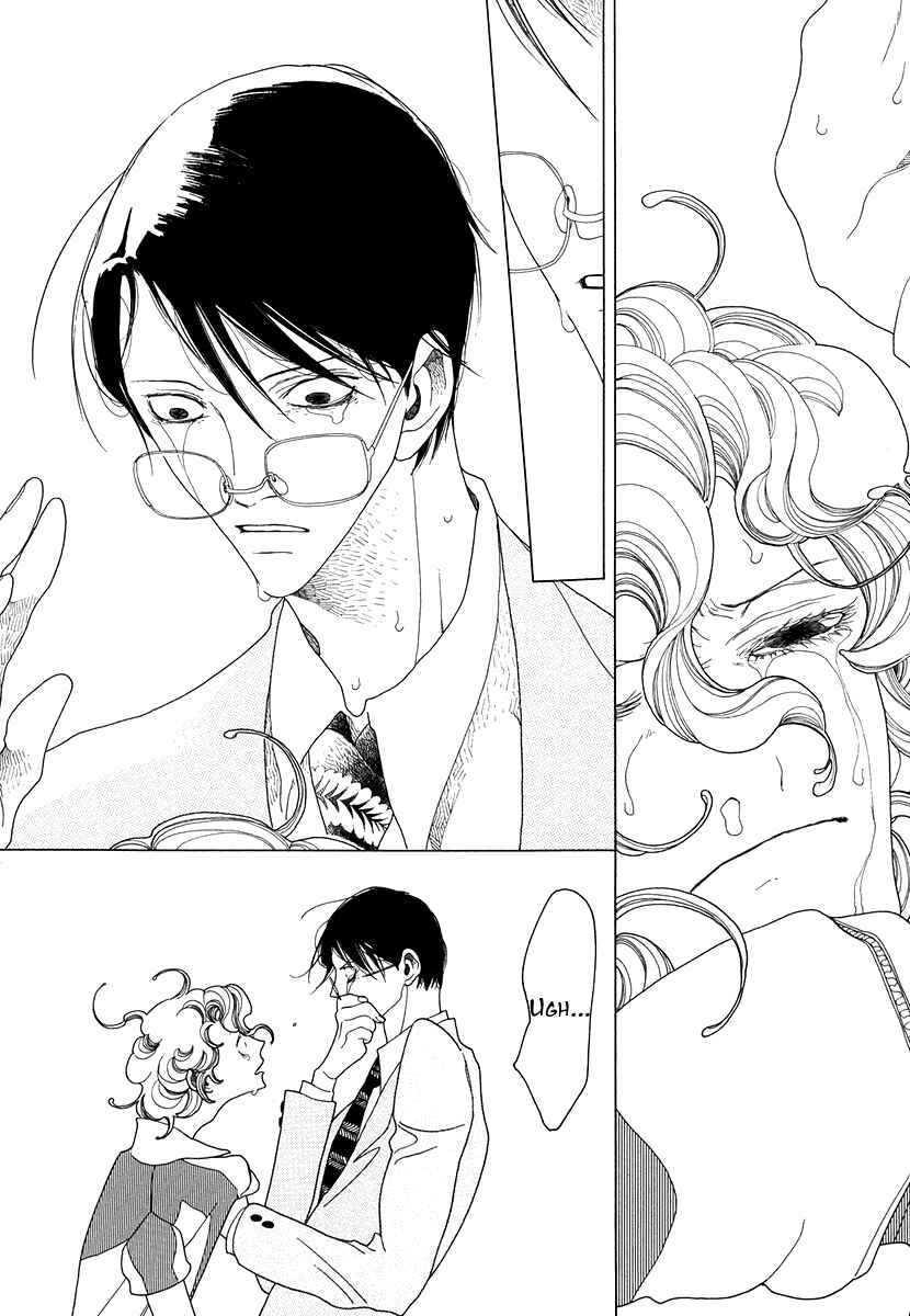 Page 19 Chapter 15 All About J