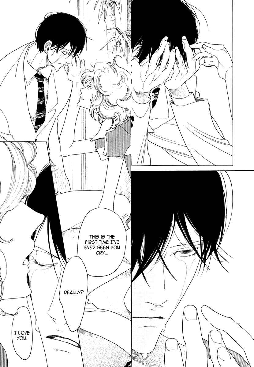 Page 22 Chapter 15 All About J