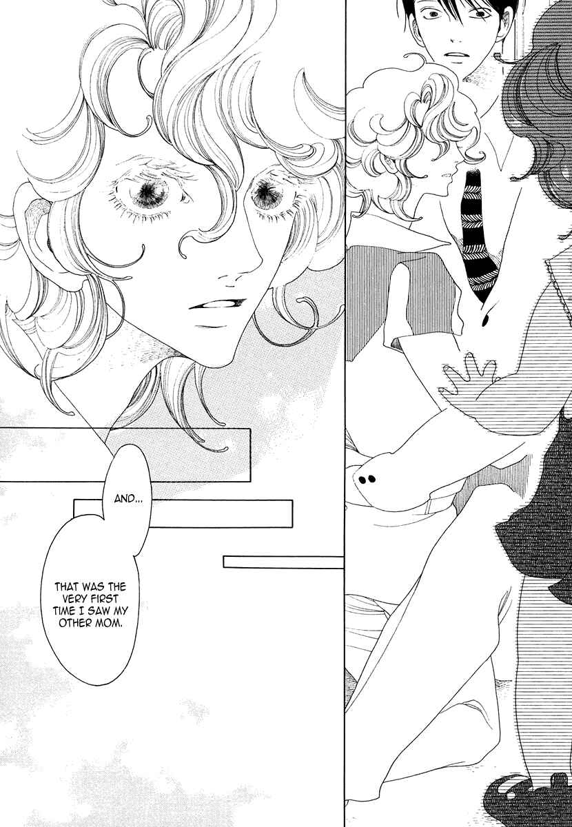 Page 25 Chapter 15 All About J