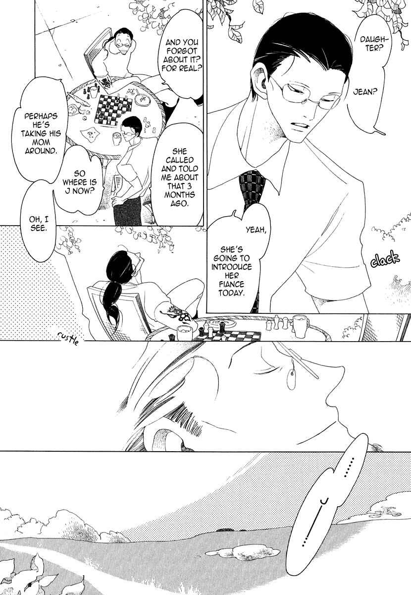 Page 29 Chapter 15 All About J