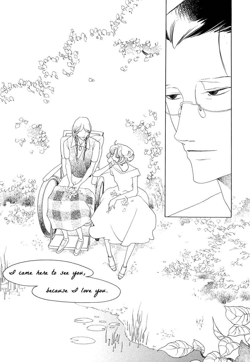 Page 31 Chapter 15 All About J